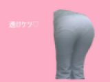 【４K】バックからパシャ♡透けてますよね？エロ尻○○レディ
