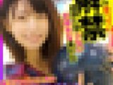 クラスの男子が憧れる可愛いマドンナ的美女をレンタル彼女♪ところがずっとレンタル？（延滞ｗ）し続けたらヤレちゃったンゴｗｗ