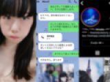 【流出】 四人目　奨学金返済　〇〇大　〇尾〇菜子