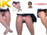 【４K】※顔出し※ク〇生意気な○○レディに舐めまわし撮りの制裁♡