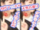 コミケオタク女子【生々しいガチ映像】完全ノーカット　ガチ自撮りオナニー