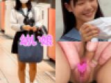 《幼い》【電車痴漢】【自宅盗撮】【●●犯】無垢なJ●　純白P　＃78