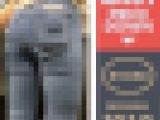 ★おつとめ品最終値下げ販売★ 【1010】まるで…フェチズムの3色弁当や～！