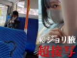【腋毛超接写】スーツ女子の腋汗ぐっしょりジョリ腋を超接写