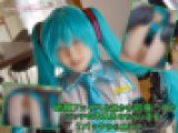 【顔モザなし】初音○クのTﾊﾞｯｸ写真見せちゃいます♪【超激かわモデル】