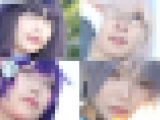 【セット販売】コスプレイヤーの顔面アップ046~048