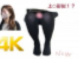 【４K】※顔出し※初登場！あの上○彩似！？正統派パンチラ○○レディ～黒タイツ編～