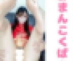 【オナサポ】みちるのおまんこくぱぁ💕(動画:3分30秒)