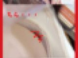 No.8【美人若奥様のコリコリしたくなるむくむくビンビン乳首】【ニコニコッ激かわお姉さんの無防備乳首ちら&食い込み純白】