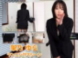 架乃ゆら 4K動画 街で歩いている女性のお尻ばかり見ている皆さん！私のお尻をみてください。ランニングマシーン編