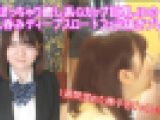 ※再販 癒し系Gカップ巨乳JD みさちゃんの丸呑みダイソン吸引バキュームフェラで1週間溜めた精子を吸い出されてしまったM男