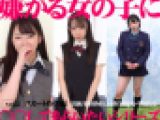 4K動画 嫌がる女の子に○○してもらいたいシリーズ vol.1