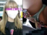 夏らしい蛍光パンツの高身長ギャル