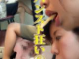 【靴パカ】パンスト狂い⑥【ムダ毛】