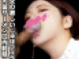 クールな痴女系美女の激しいじゅぽじゅぽヨダレフェラで超大量ザーメン全力口内射精！