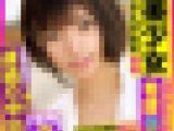 OGSと美女の釣り合わないけど凸凹濃厚SEX！ブルマ履かせたり中出ししたりヤりたい砲台ｗｗ