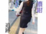 保険窓口　制服　OL 濃紺制服接写！！
