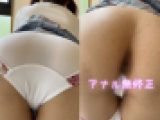 ゆうりの四つん這い🐰💕(動画:2分)