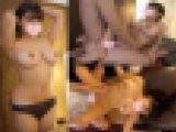 セクハラボディトリートメント　＃139