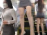 【高画質】パンスト巨乳ＯＬ 股間丸見え！