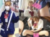 【えっ…なんでぇ…？】セクハラ撮影に怯える美少女 おじさんの執拗なセクハラに戸惑いながらも強引に生交尾→膣出し＆顔射