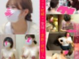 【vol.201】母乳✕妊婦✕美ママ特集!!禁断の関係になったママから入手した搾乳動画流出！