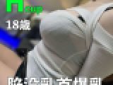 陥没乳首の18歳Hカップ女子大生にノーブラニット乳弄り！ちょっと弄っただけですぐに出てきちゃう敏感乳首が可愛すぎ