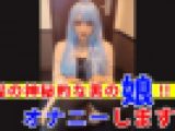 【個撮】青髪の神秘的な男の娘がオナニーする動画