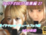【即尺フェラ総集編 27】卑猥な音のディープスロートで1滴残らず呑み尽くす吸精淫乱口まんこの女たち。