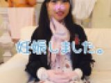 【個人撮影】この娘が妊娠したそうです。〈素人〉
