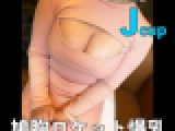 鳩胸ロケットJカップコスプレイヤーのパンパンに張ったデカパイを徹底弄りした後イッても止めない電マ責めでイカセ地獄
