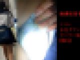 痴漢狂信者 #05【★4】