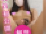 【初オナニー】恥ずかしい乳首丸出しでイッちゃいました…///