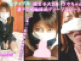 某アイドルグループSちゃんの喉奥までしゃぶり尽くすディープスロート＆オナホトロトロ責めに何度も寸止めされ、1週間溜めた精子をどく