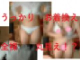 色白ショート　コスプレお姉さん　うっかりライブハプニング