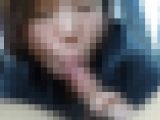サイトで出会った一児のママさん。車内フェラで初めてのゴックン