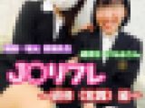 【Ｊ◯リフレ講習】ひなみさんが坂元講師の指導で実践