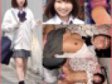 【依頼痴かん】14 小柄な女子●生