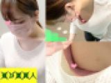 【集荷客の胸チラ】某営業所:推定女子大生の美乳とハーフパンツからのパンチラ。