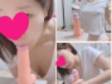 【自撮り／フェラ練習】風呂あがりにスッピン＆ノーブラでディルドを自分でイラマチオ（mp4）