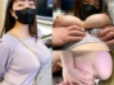 【電車痴かん #042】《某百貨店勤務の爆乳OL》同僚の愛の告白を笑いものにしたデカ乳女に鉄珍制裁！