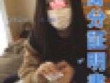流【短期公開】可愛いのにホントにヤリマン　現役学生　浮気フェラ　本物