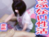 【生々しいガチ映像】性処理ドール　リアル　本物　実録　リアルドキュメントWWW 青い炭酸☆彡