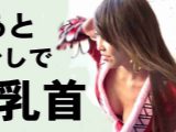 超画質 ニコニコ超会議 コスプレ大好きが選ぶ人気ナンバーワン映像(2/3)全3巻