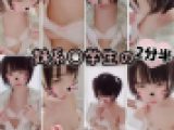 【ワンコイン★スクールブラ胸チラ】妹系○学生の水玉ジュニアブラからのぞく控えめなおっぱいと、表情に萌え