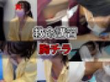【救命講習/胸チラNo.38】前屈みで夢中になって、緩い胸元から前屈み胸チラ！介護士～ママさんまで！