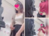 【職場の更衣室／大胆オナニー】清楚女子が店長に内緒で出勤前にスッキリ（mp4）