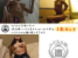 ≪3本セット≫部活帰りに汗を流すちっぱい女子学生のシャワーを盗撮 薄っぺらい身体に愛くるしい貧乳おっぱい、他