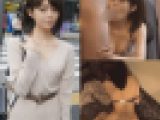 裏垢で依頼をくれたドMちゃんです。この可愛さでオモチャ責めが大好きだそう。たくさん中出ししてあげました。