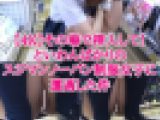 【4K】その場で挿入して！といわんばかりのスジマンノーパン制服女子に遭遇した件